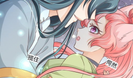 小妖精漫画,奇幻世界中的精灵冒险之旅