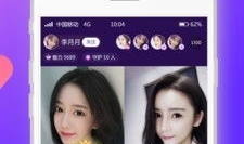 91直播app官方,畅享精彩直播，尽在掌握