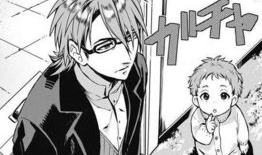 日本同人漫画,日本同人漫画的奇幻世界